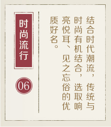 清远哪里起名专业-起名流程六